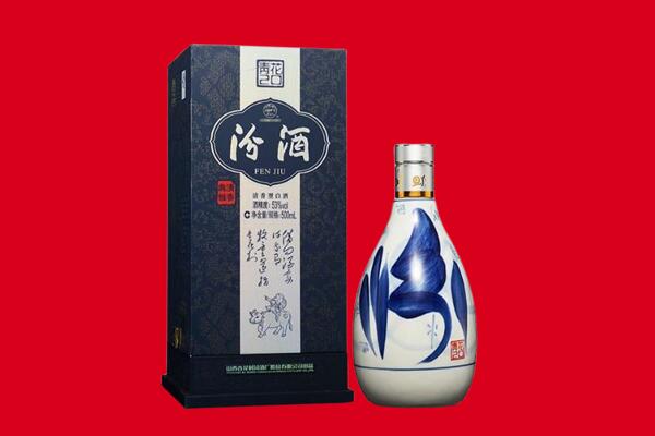 晋中回收汾酒.jpg