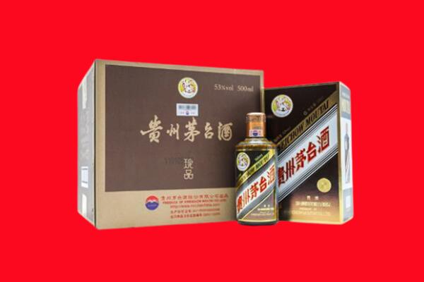 晋中回收50年茅台酒.jpg