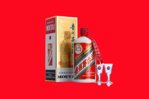晋中回收茅台酒.jpg